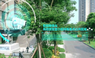 赤峰智能水表经销商电话号码