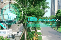 赤峰智能水表经销商电话号码