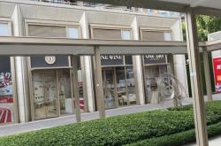 赤峰市肯德基万悦店电话号码