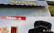 赤峰道网红婚纱店电话号码