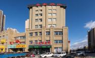 赤峰万达刨冰店电话地址查询
