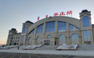 赤峰平庄站仓库电话号码查询
