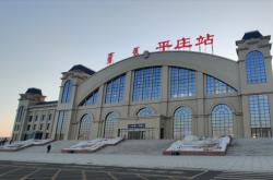 赤峰平庄站仓库电话号码查询
