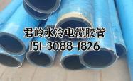 赤峰胶管大全厂家电话号码