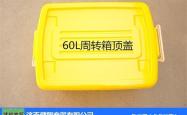赤峰市建翔商贸公司电话号码