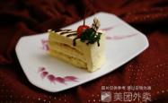 赤峰喜利来外卖电话号码查询