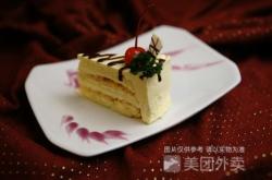 赤峰喜利来外卖电话号码查询