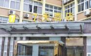 赤峰清江水洗浴电话号码查询