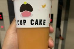赤峰蛋糕避坑店电话号码多少