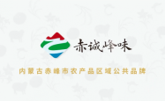 赤峰农牧场最新招工电话号码