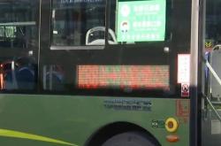 赤峰长青公交站电话号码是多少