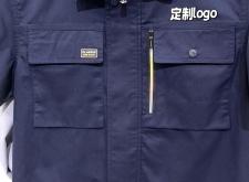 赤峰工作服订做电话多少钱