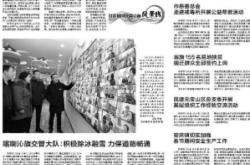 赤峰阿旗水泥厂招聘电话号码