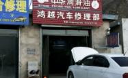 赤峰汽车过滤器厂家电话号码