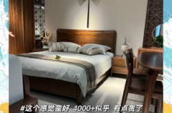 赤峰香河家具城官网电话号码