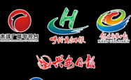 赤峰市广电营业厅电话号码