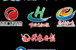 赤峰市广电营业厅电话号码