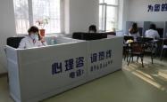 赤峰北山车管所24小时咨询热线