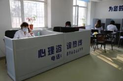 赤峰北山车管所24小时咨询热线
