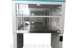 赤峰市仪表板厂电话号码