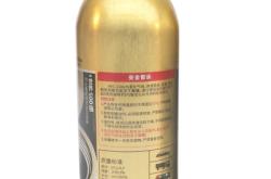 赤峰车用氟利昂厂家电话是多少