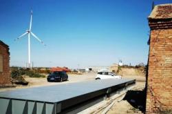 苏州赤峰地磅厂电话号码多少号