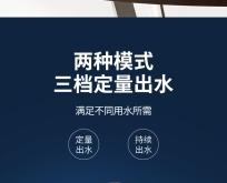 赤峰香格里拉桶装水电话号码
