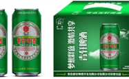 赤峰啤酒批发市场饮料电话号码