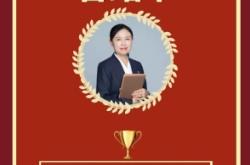 赤峰六中语文老师名单电话是多少