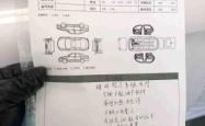 赤峰昊天汽车维修电话号码查询