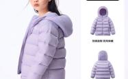 赤峰儿童羽绒裤专卖店电话号码