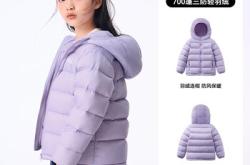赤峰儿童羽绒裤专卖店电话号码