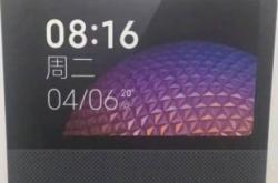 赤峰小爱音响售后电话是多少号