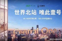赤峰飞哥卖房电话地址是多少号