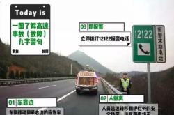 赤峰牵引车救援电话号码是多少