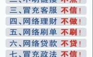 赤峰邮政网点查询