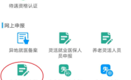 赤峰金泰隆堂电话号码查询是多少