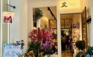 赤峰鼓楼花店电话号码多少号