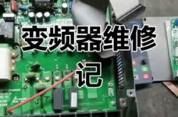 赤峰源信变频器维修电话号码