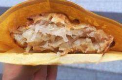 赤峰路葱油饼店地址电话号码