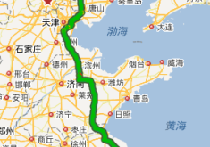 集宁到赤峰拼车电话多少号