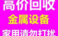赤峰电缆线批发电话地址查询