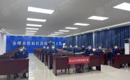 内蒙古赤峰消防队长电话号码
