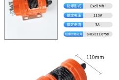 赤峰电工报价网查询电话号码
