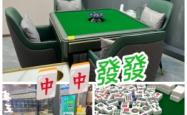 赤峰喜雀棋牌室电话号码查询