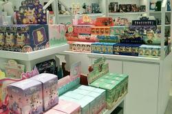 赤峰玩具折扣店电话多少号