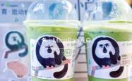 赤峰红山区奶茶店电话号码