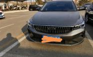 赤峰到兴隆拼车电话多少号