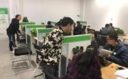 赤峰市黑脸瓜子店电话号码
