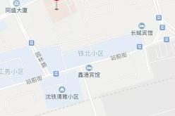赤峰铁路局招生电话号码是多少